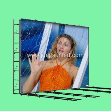 What is P5 P6 Rental Led Display Screen